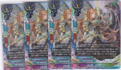 碇シンジ [サードチルドレン] 3枚 PC12 新世紀エヴァンゲリオン