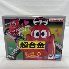 希少品！】がんばれロボコン 目覚まし時計 3種セット バンプレスト