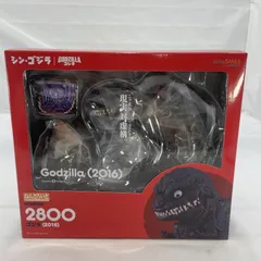 【中古】S未開封)GOOD SMILE COMPANY ねんどろいど 2800 ゴジラ(2016) フィギュア[19]のサムネイル