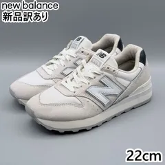 【新品】NEW BALANCE WL996 Bワイズ JP22.0cm スニーカー TX2 ニューバランス (nb014)