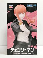 チェンソーマン Luminasta ルミナスタ マキマ 2体セット - メルカリ