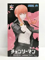 チェンソーマン Luminasta フィギュア マキマ 6個セット Amazon | チェンソーマン フィギュア Luminasta 2種セット 【マキマ