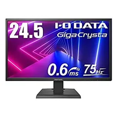 IODATA GigaCrysta EX-LDGC252STB 24.5インチ EX-LDGC252STB | 75Hz対応＆PS4®用24.5型ゲーミングモニター