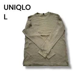 a2189 ユニクロ ワッフルクルーネックT 長袖 カーキ Lサイズ