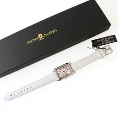 MWA26256 未使用 Michel Jurdain ミッシェルジョルダン 腕時計 稼動品 ホワイト×シルバー 白 SL-3000のサムネイル