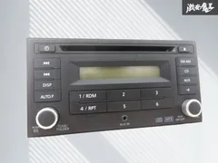 2026年最新】fmラジオ ニッサンの人気アイテム - メルカリ