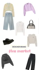 느좋 ブランド デザイナー ブランド 2タン