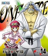 [중고] (매우 좋은) ONE PIECE 원피스 17TH 시즌 드레스 로자 편 piece.14 [Blu-ray] 원피스