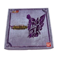 未開封】 氷点下30度の絶望 × ウェブポン E賞 コレクションカード 十