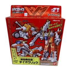 未開封】 氷点下30度の絶望 × ウェブポン E賞 コレクションカード 十