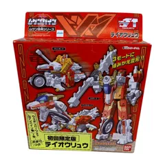 2026年最新】ムゲン合体シリーズの人気アイテム - メルカリ