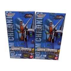 未開封】 氷点下30度の絶望 × ウェブポン E賞 コレクションカード 十