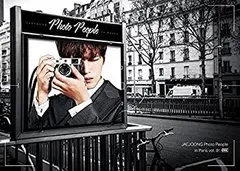 JAEJOONG Photo People in Paris vol.01 [DVD]