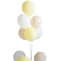 【在庫処分】1歳 バースデー バルーン 飾り付け ニュアンス カラー HAPPY BIRTHDAY 風船 飾り くすみ 誕生日 パーティー 男 女 装飾 フォトブース 流行 スタイル (バルーン+スタンド ハニーレモン)