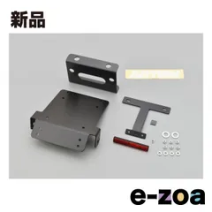 DAYTONA  デイトナ フェンダーレスKIT フェンダーレス車種別キット ゼファー400 89～95 D74309 (2454542)