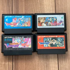 ドラゴンクエストシリーズ4本　ファミコン　箱説なし