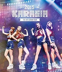 【中古】(非常に良い)KARA THE 4th JAPAN TOUR 2015“KARASIA
