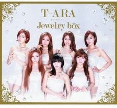 T-ARA Jewelry Box ダイヤモンド盤 集合トレカ付 - メルカリ