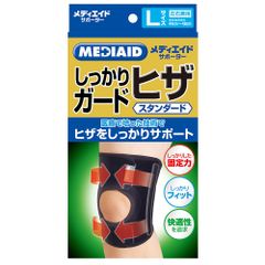 メディカラダ 腰用EMSサポーター SーM ブラック - メルカリ