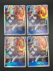 ワンピースカード　サボ　SR　OP15-046　4枚セット