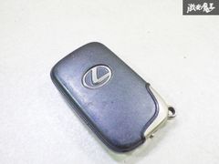レクサス トヨタ ソアラ キーレス 3ボタン 50101 08G30 - メルカリ