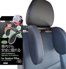 Item thumbnail for item ea63404d-75e2-4040-9a8e-8dcf2b5b8ba7