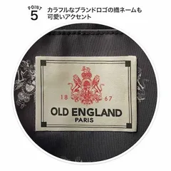 オールド・イングランドとのコラボ 上品トートバッグ GLOW（グロー）2026年4月号特別付録