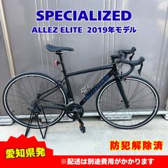 2013 ピナレロ FP クワトロ Di2 mavic キシリウムエリートUST - メルカリ