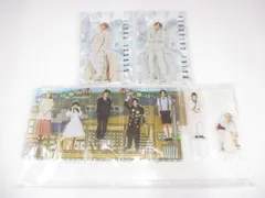  未開封 WEST. アクリルスタンド 重岡大毅 藤井流星 他 10周年記念展 関西七色男大祭り 中間ん家ver. 3点 グッズセット