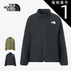 種類1：(BG)バーントオリーブ/120 ザ・ノース・フェイス キッズ アウター THE NORTH FACE NPJ22471 MOBILITY JACKET モビリティージャケット ソフトシェル  ノースフェイス (240125) 子供