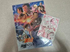 名探偵コナン CHUCK（チャック）の残像 ポスター & 原画 特典 まとめ