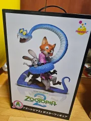 ズートピア2 ハッピーくじ A賞 未開封 新品販売（下位賞おまけ付き）