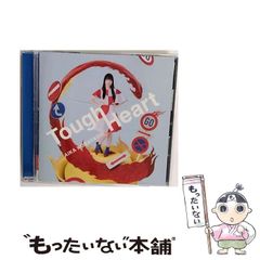 中古】 森川久美短編集 十二夜 （講談社漫画文庫） / 森川 久美