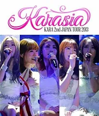KARA 2nd JAPAN TOUR 2013 KARASIA (初回限定盤) [Blu-ray]