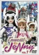 新品未開封】かわいいジェニー DVD Vol.1・Vol.2セット - メルカリ