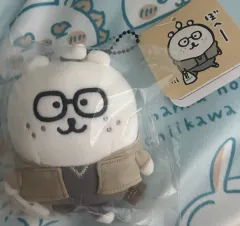 2026年最新】自分ツッコミクマの人気アイテム - メルカリ