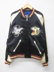 2026年最新】鷹 スカジャンの人気アイテム - メルカリ