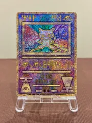 2026年最新】古代ミュウ ポケカの人気アイテム - メルカリ