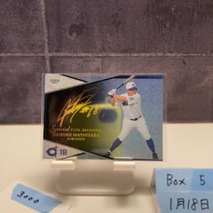 2022 Topps Ichiro Suzuki イチロー 106/125 シアトルマリナーズ