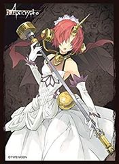 [중고] 캬라 슬리브 컬렉션 매트 시리즈 [Fate / Apocrypha] 블랙 버서커 (No.MT113)