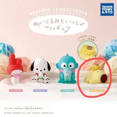 サンリオキャラクターズ ぬいぐるみとポムポムプリン