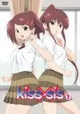 2026年最新】kiss×sis キスシス 全4巻セットの人気アイテム - メルカリ
