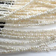 １連*極小！極小！*ケシ*ホワイト*淡水パール*約2.5ｍｍ*No.13402