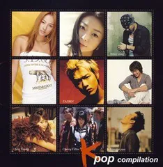 K—POPコンピレーション Vol.1