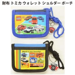 Item thumbnail for item 58caa3b8-d7bf-4397-9c4e-7bc2aa19339b