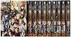 未開封】亡念のザムド Blu-ray 初回仕様限定版 全9巻セット - メルカリ
