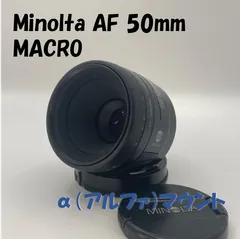 2026年最新】MINOLTA AF MACRO 50 3.5の人気アイテム - メルカリ