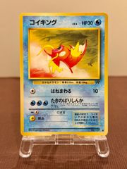 VSシリーズ】ナツメのエーフィ ○ VS 056/141 - メルカリ