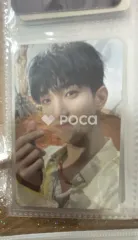 Seventeen ドギョム セブチ Face the Sun ep.3 Ray Ver.