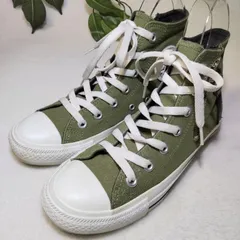 【良品】CONVERSE/コンバース/オールスターBSZ HI/ハイカットシューズ/サイドジッパー/オリーブ(カーキー)/23.5cm